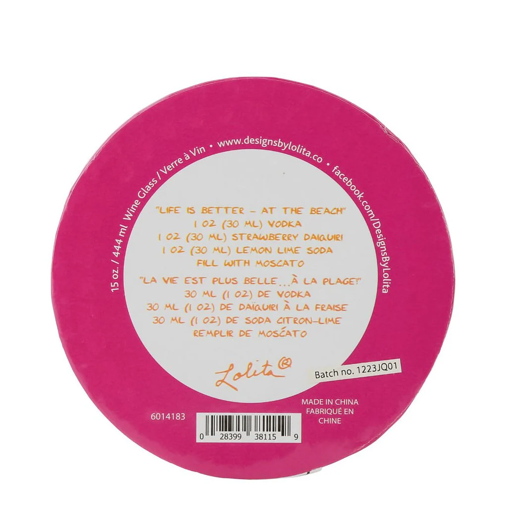 Lolita : Life At The Beach Wine Glass - Image 6